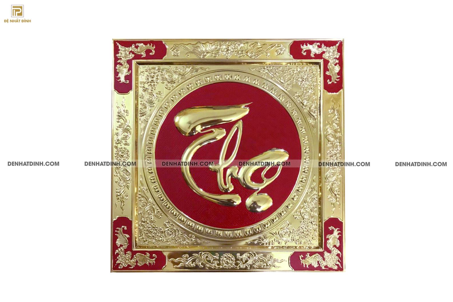 Tranh chữ khung đồng 60x60 - Ảnh 2