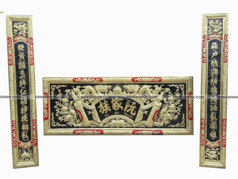 Hoành phi câu đối bằng đồng DND1