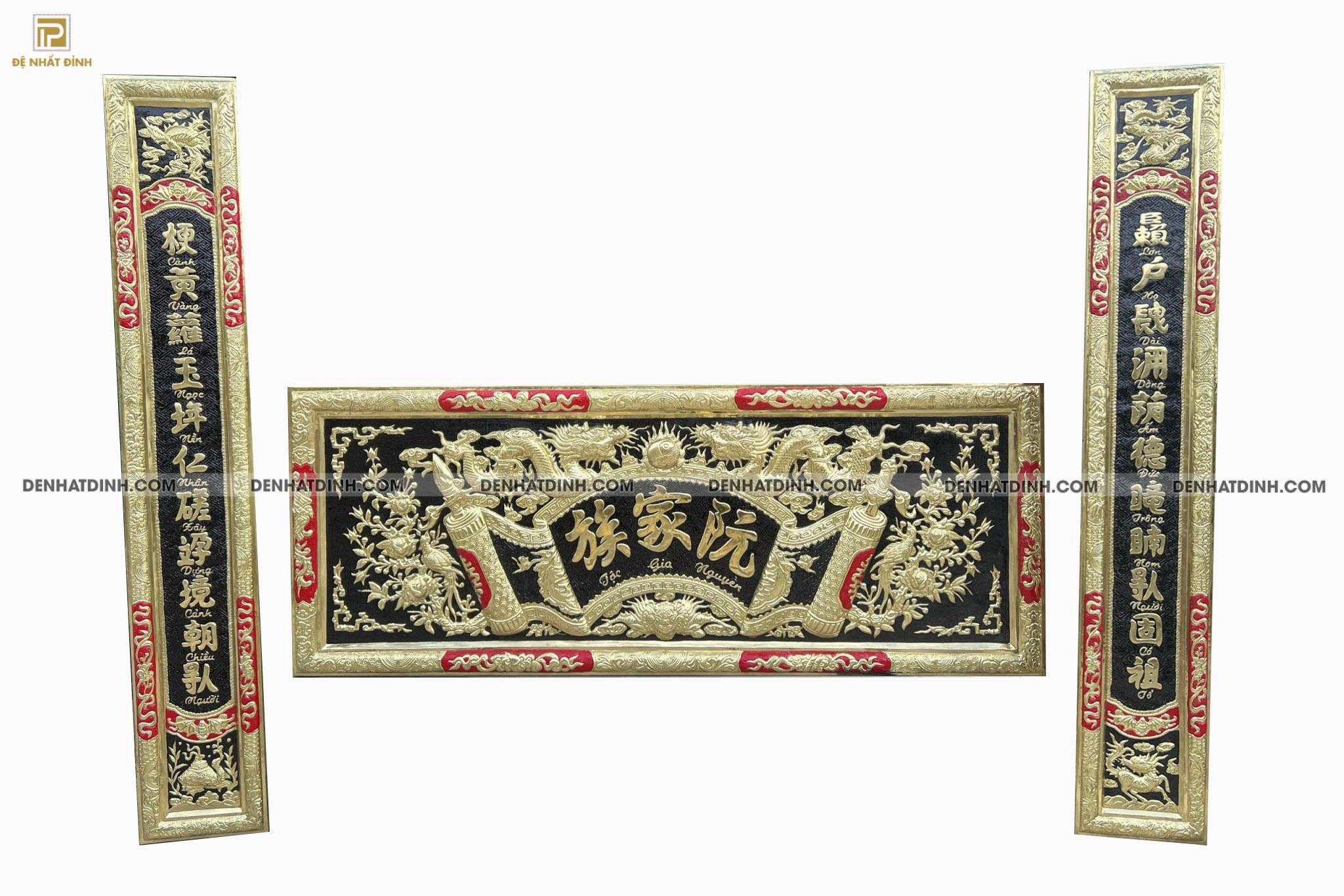 Hoành phi câu đối bằng đồng DND1