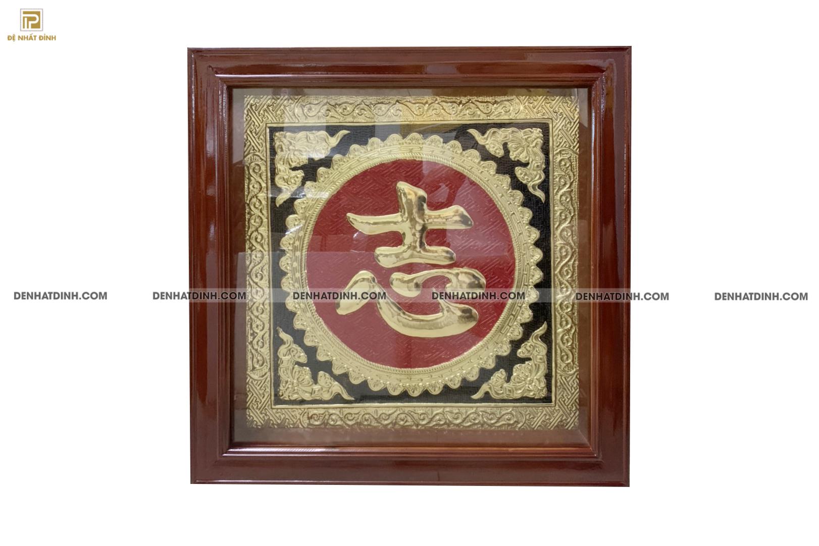 Tranh chữ bằng đồng khung gỗ 40x40 50x50 60x60 - Ảnh 7