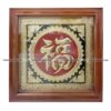 Tranh chữ bằng đồng khung gỗ 40x40 50x50 60x60
