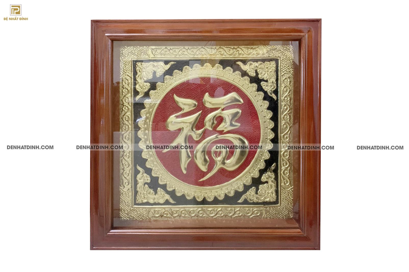 Tranh chữ bằng đồng khung gỗ 40x40 50x50 60x60