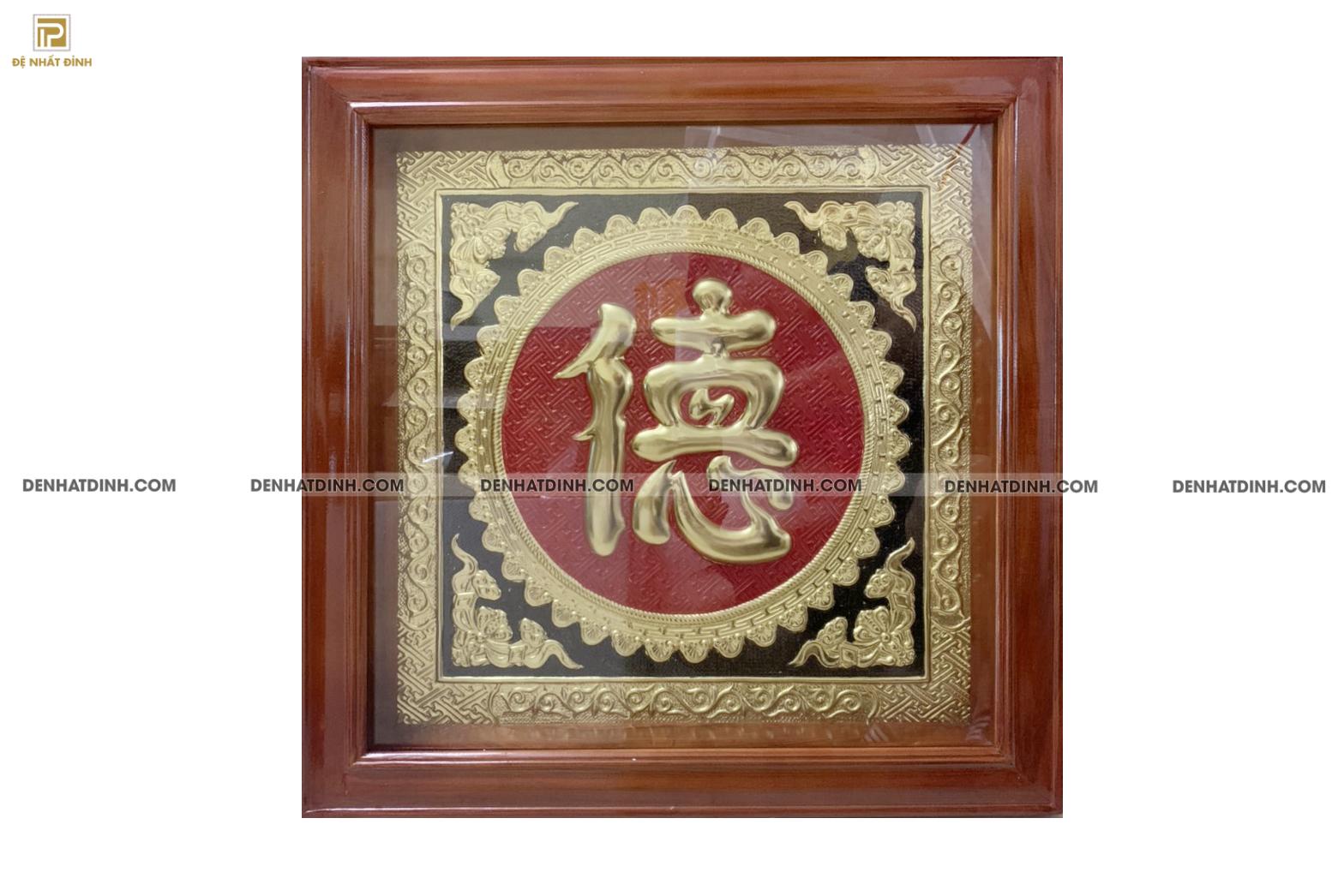 Tranh chữ bằng đồng khung gỗ 40x40 50x50 60x60 - Ảnh 5