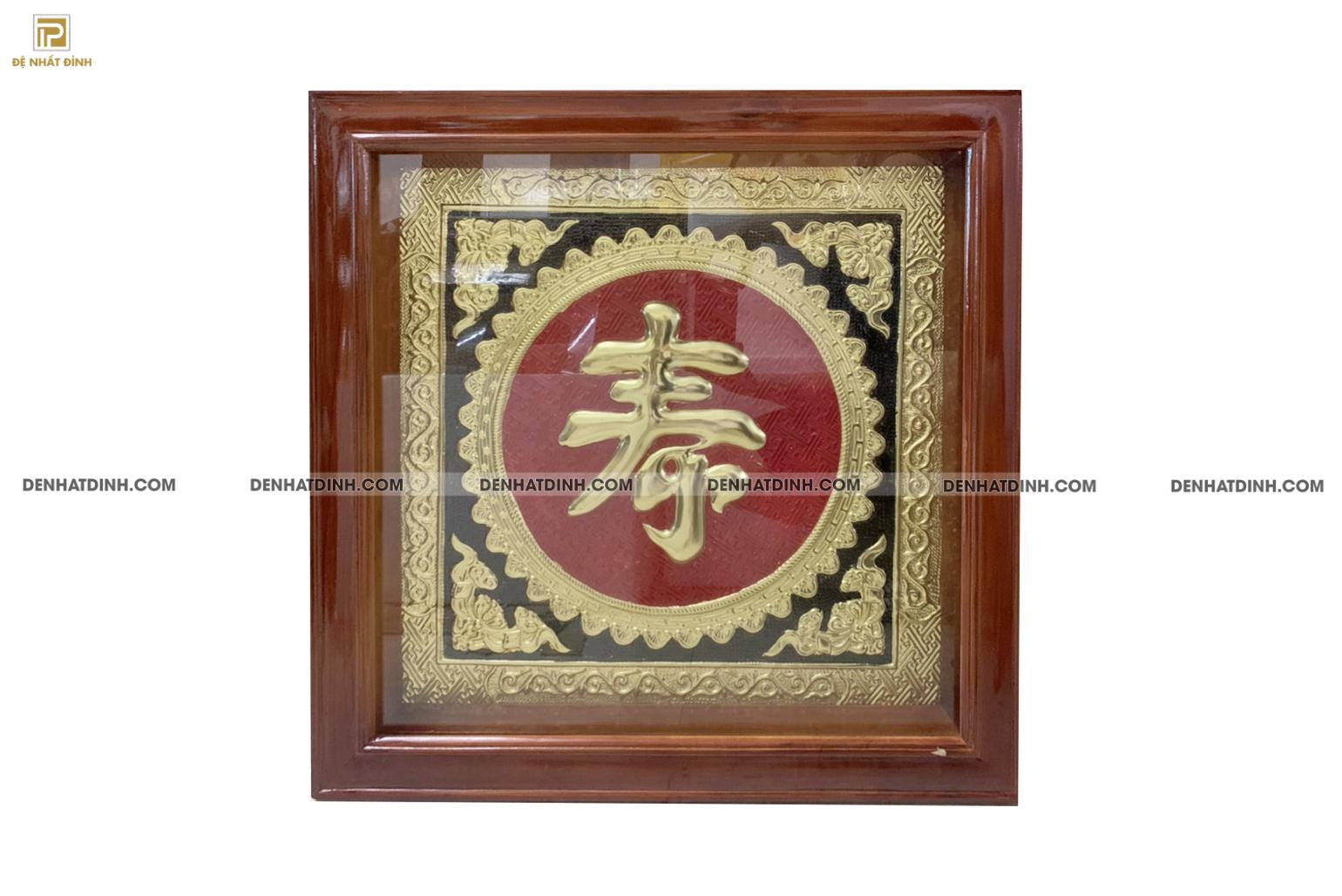 Tranh chữ bằng đồng khung gỗ 40x40 50x50 60x60 - Ảnh 3