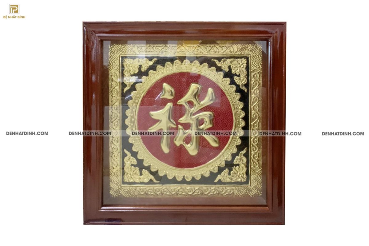 Tranh chữ bằng đồng khung gỗ 40x40 50x50 60x60 - Ảnh 2