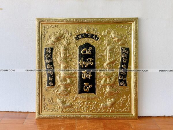 Alternative view of Cửu huyền thất tổ bằng đồng 1m x 1m