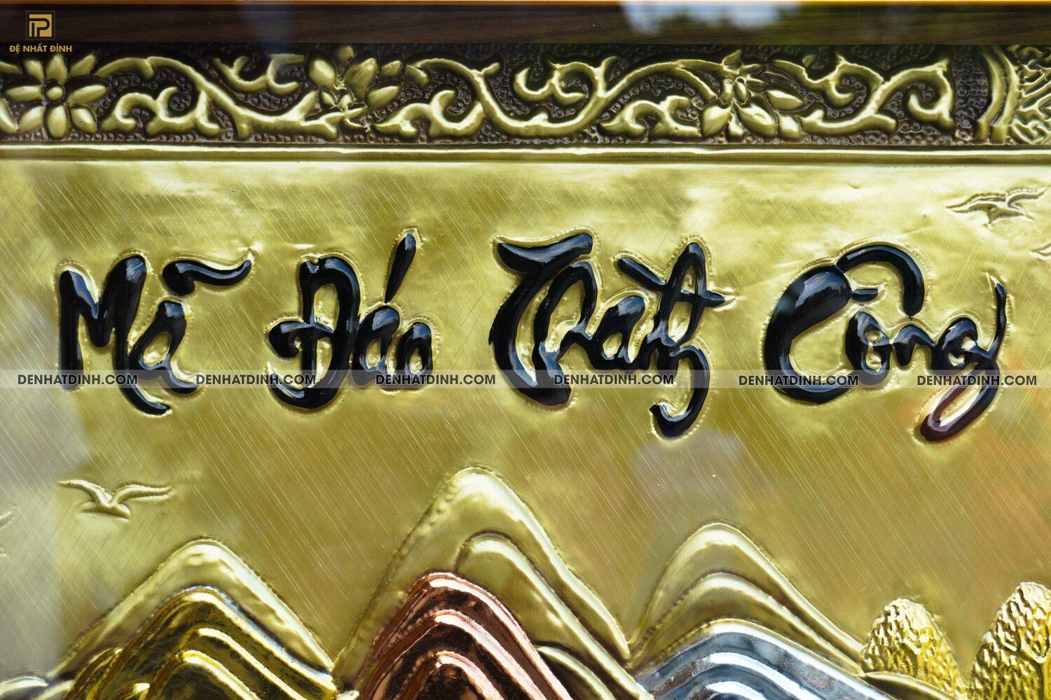 Tranh mã đáo thành công bằng đồng khung trơn - Ảnh 7