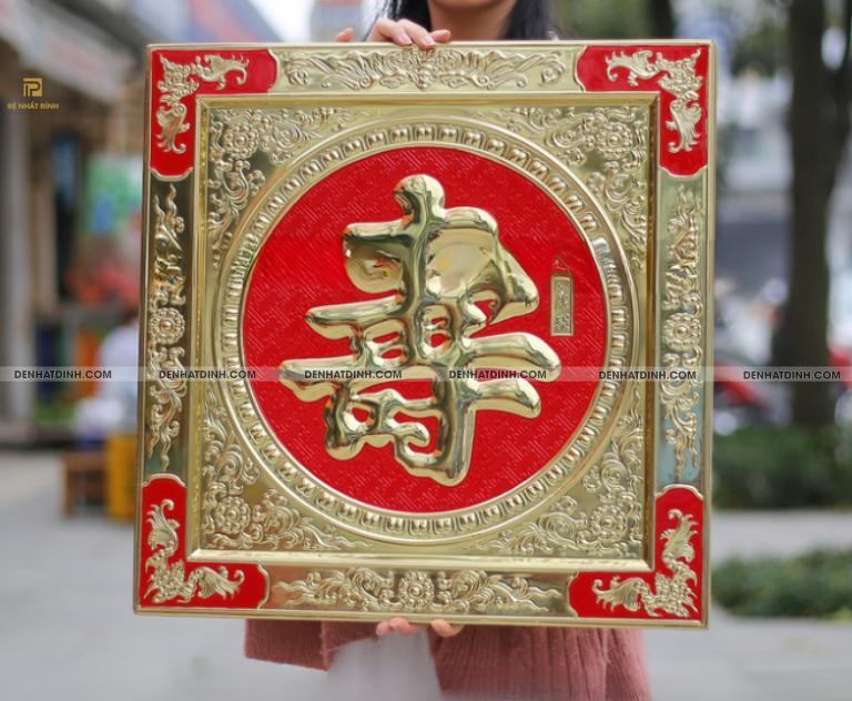 Tranh chữ Thọ bằng đồng khắc chữ Hán