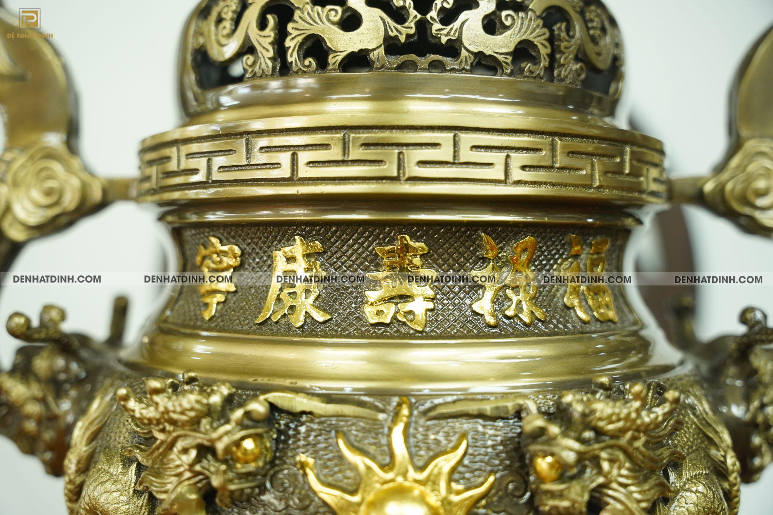 Bộ ngũ sự song long 64 hoa văn hun cổ - Ảnh 4